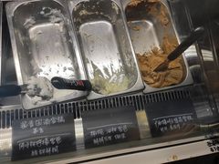 -歎雪糕低糖低脂Gelato冰淇淋