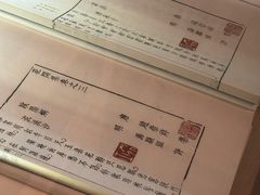 -汤显祖纪念馆