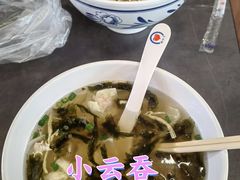 -同心楼(解放北路店)