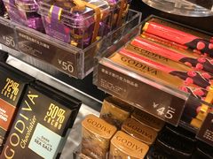 -GODIVA(王府井apm店)