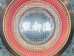 -点都德(汇胜楼店)
