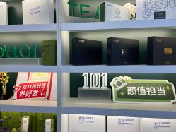 -章光101防脱养发荟