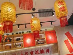 -牛腩之旅·牛腩牛杂煲(光启城美食城店)
