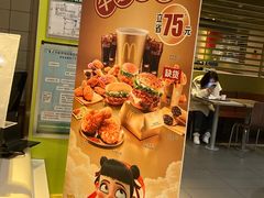 -麦当劳(西单明珠店)