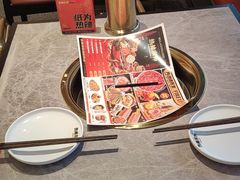 -热辣宗师·串串火锅(万达金街店)