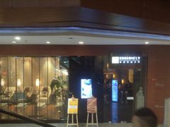 IMG_0210-Dragonfly 悠庭·按摩Spa(苏州中心广场店)