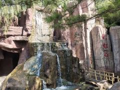 -雪山彩虹谷景区