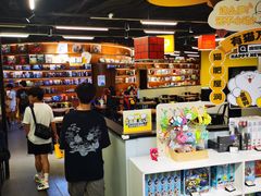 -废柴猫概念馆·桌游电玩卡牌(人广世茂店)