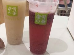 -奈雪的茶(苏宁广场店)