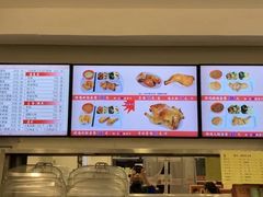 -香妃烤鸡(西单店)