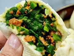 -和顺源· 臊面包子(西关店)