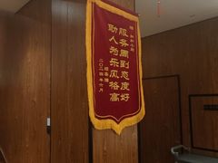 -和和小厨