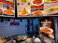 -那家老院子东北菜·饺子·小鸡炖蘑菇(艳华街店)