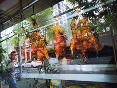 -吾家香港烧腊专门店