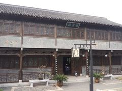 -吴敬梓故居