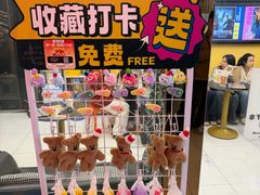 -谜盒子奇幻密室(南屏店)