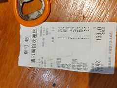 -浦阳面馆(萧山店)