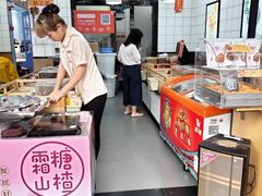 -粒上皇(扬名广场店)