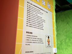 -不可思议减压馆·解压博物馆·摔碗发泄·团建定制