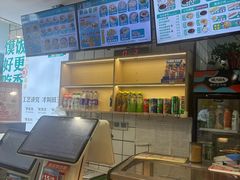 -田三卷馍(奎星路店)