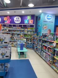 -孩子王童乐园(天津远洋乐堤港店)