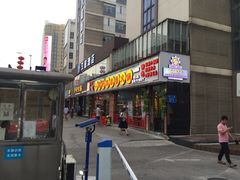 门面-钢管厂五区小郡肝串串香(南山店)