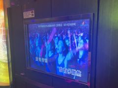 -欢乐迪KTV(南京夫子庙三山街店)