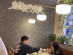 -老昌春饼(学府凯德店)
