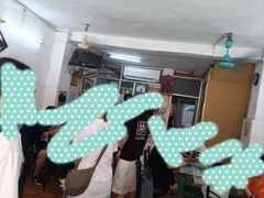 -五福堂龟苓膏(河东北山店)