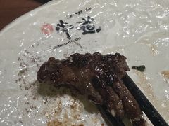 -御牛道日式烤肉料理(杭州万象城店)