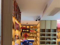 -谷小推·按摩·茶饮·社交(茂业店)