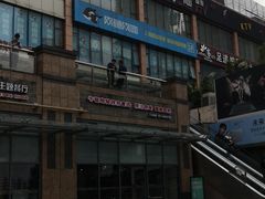 -苹果华为手机维修换屏