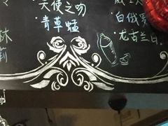 -莫比餐厅(五道口店)