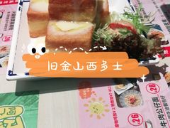 -阿飛冰室(下沙店)