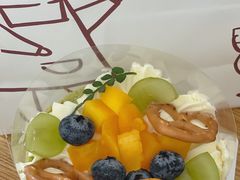 -勒甜LO CHO·定制低糖代糖纯动物奶油生日蛋糕(新开路店)