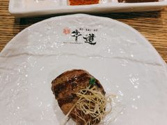 -御牛道日式烤肉料理(杭州万象城店)