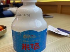 -梨花牛肉汤饭(仁恒伊势丹店)