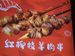 -唐力九头鸟烧烤·罗田吊锅(西云楼店)