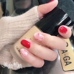 -臻美薈美容养生美甲美睫專門店