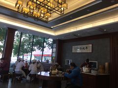 -勤德兴(湖滨路店)