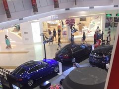 -凯德广场(学府店)