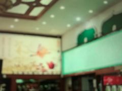 -正兴德(牛街店)