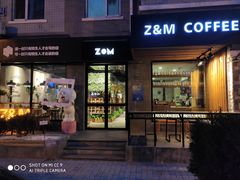 门面-ZM COFFEE(西安路店)