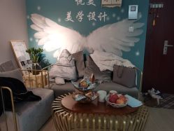 -悦美国际半永久纹眉纹绣