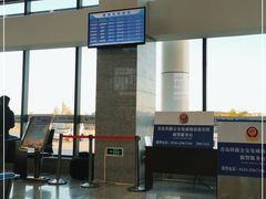 -威海北站