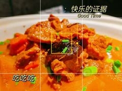 -又见炊烟私房菜(敬亭路店)