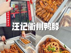 -婺源博物馆