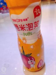 -孩子王童乐园(天津远洋乐堤港店)
