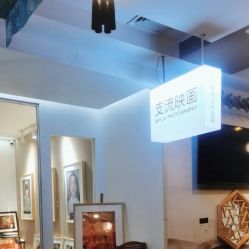 -支流映画·汉服妆造跟拍(本宫来了大唐不夜城店)