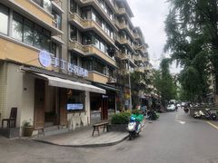 -甜心闲生传统手工冰粉(奎星楼店)
